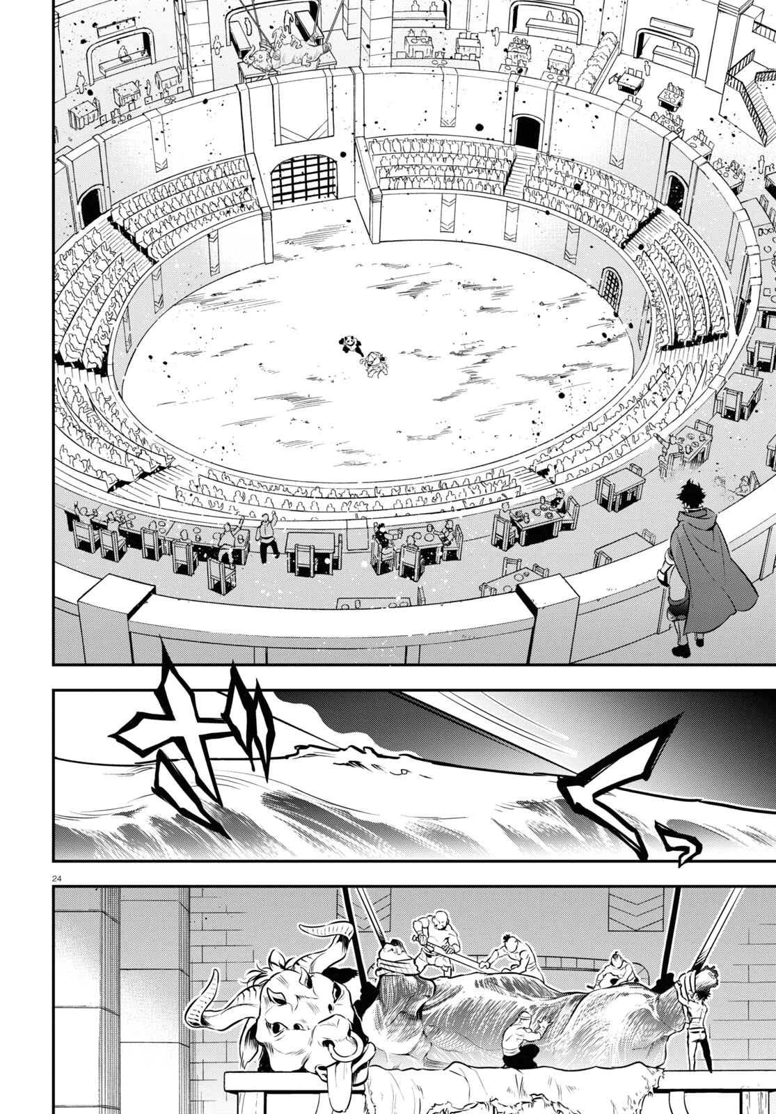 The Rising Of The Shield Hero - Chapter 94: Department Store