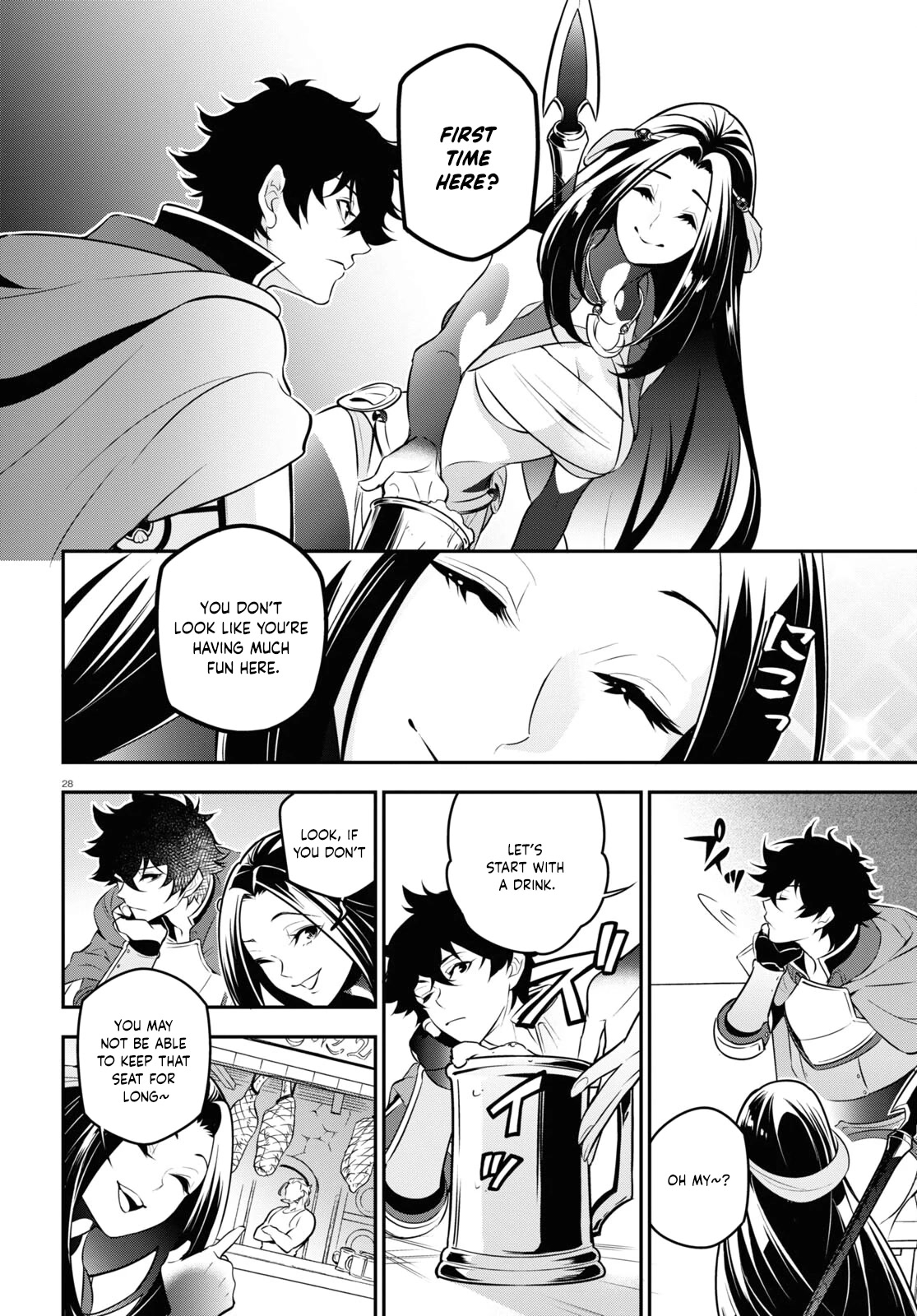 The Rising Of The Shield Hero - Chapter 94: Department Store