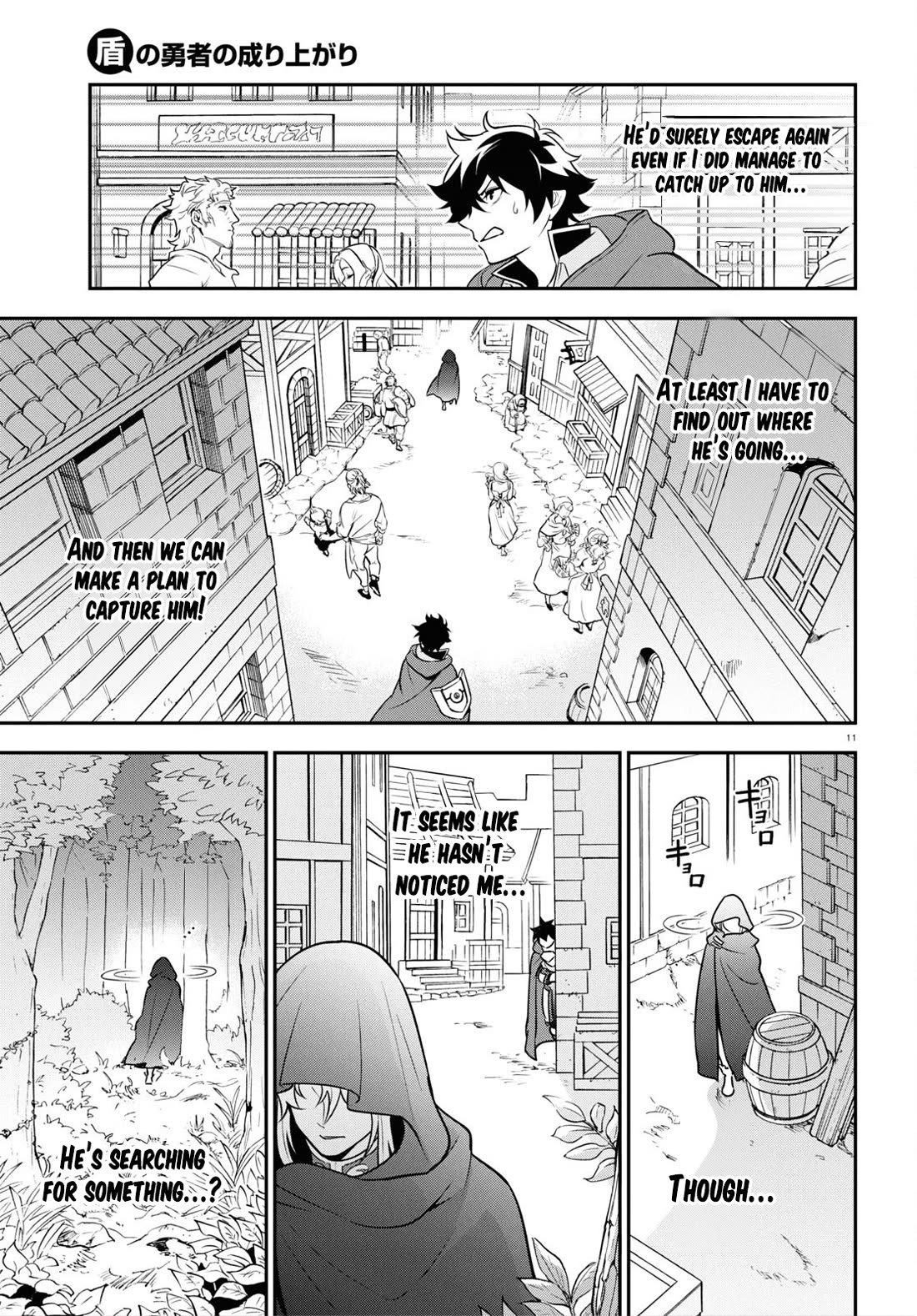 The Rising Of The Shield Hero - Chapter 106: Witch