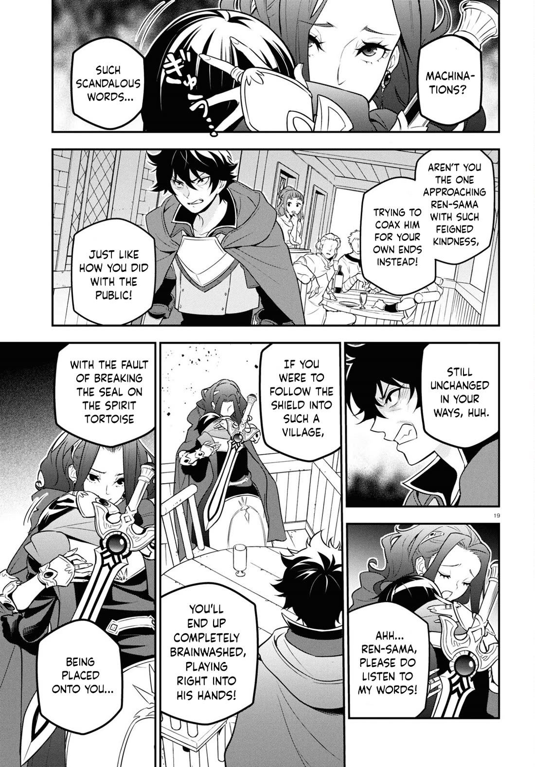 The Rising Of The Shield Hero - Chapter 106: Witch