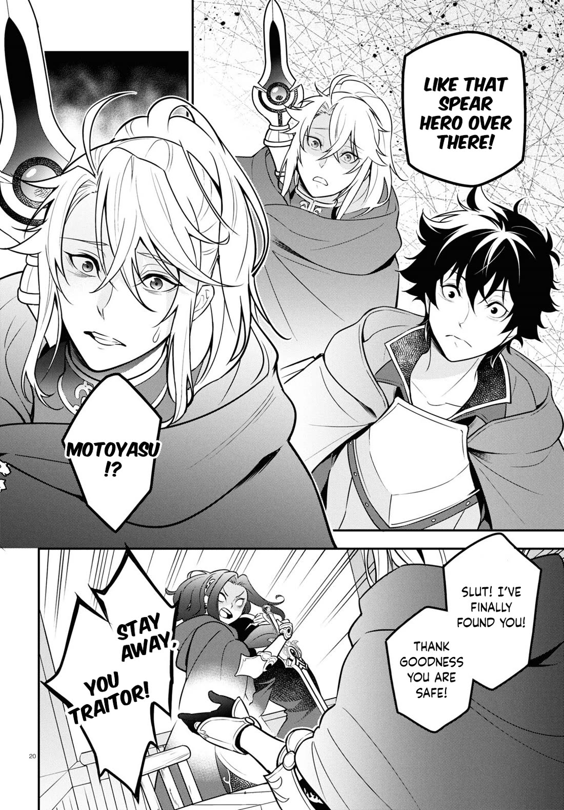 The Rising Of The Shield Hero - Chapter 106: Witch