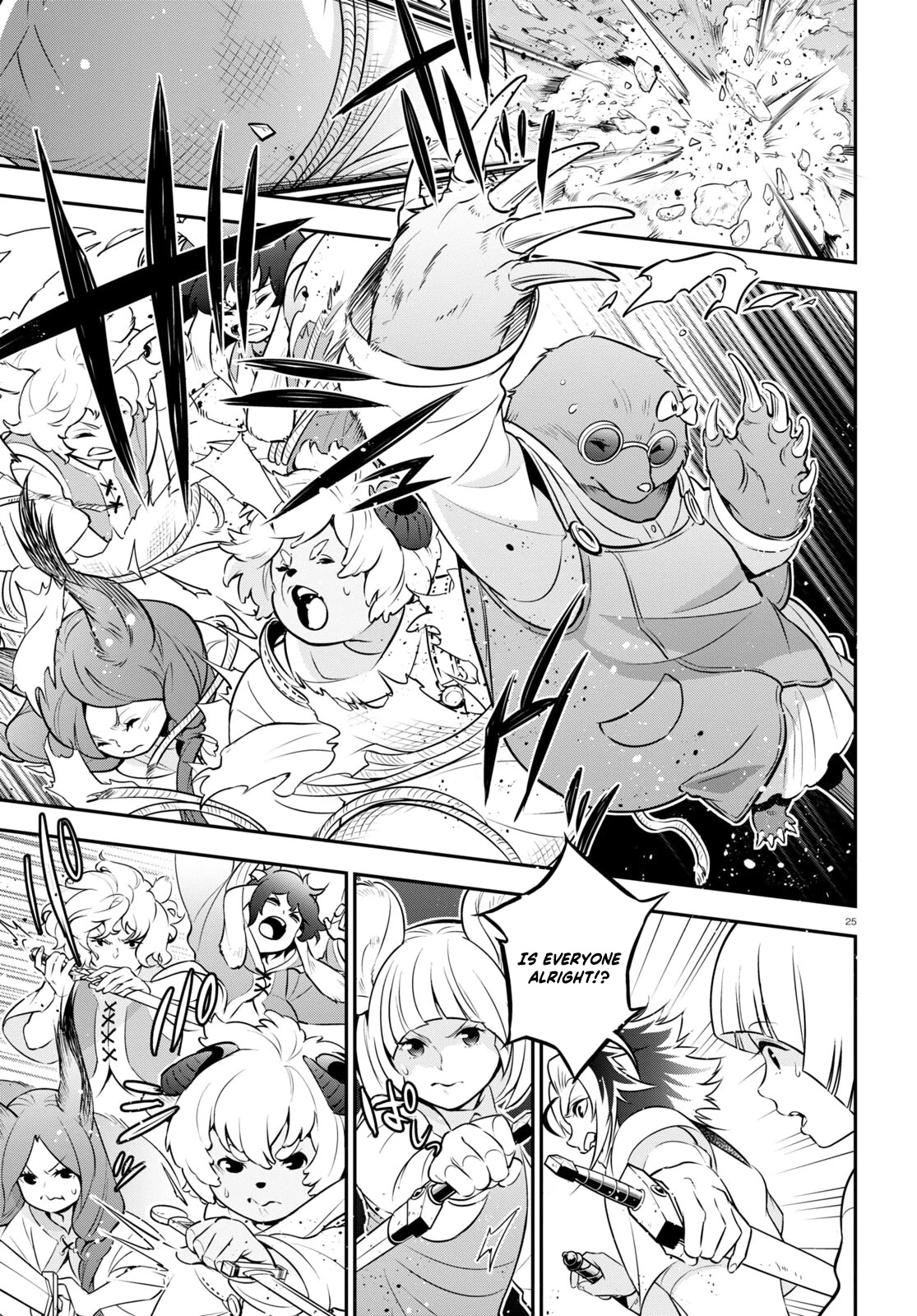 The Rising Of The Shield Hero - Chapter 93: Zeltoble