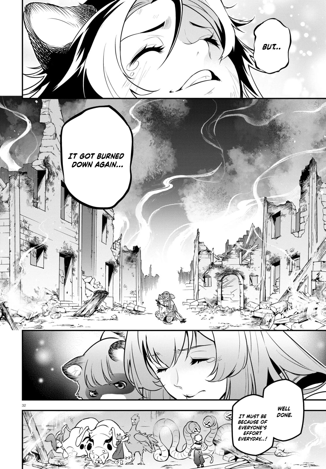 The Rising Of The Shield Hero - Chapter 93: Zeltoble