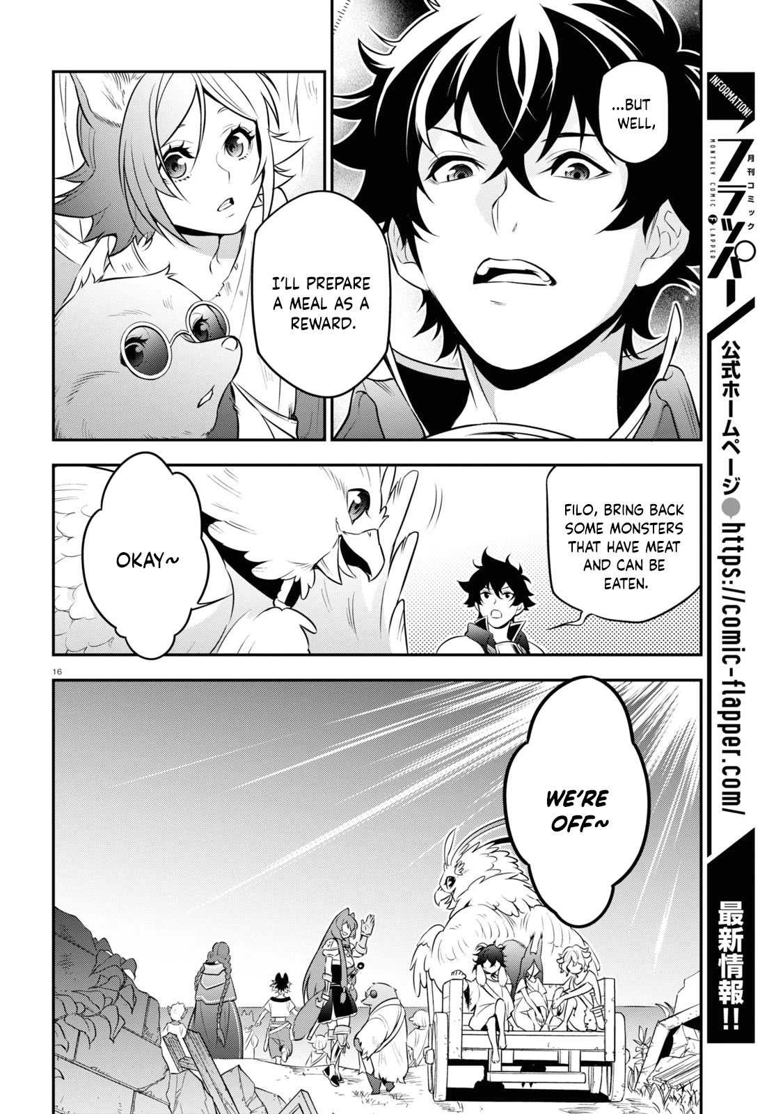 The Rising Of The Shield Hero - Chapter 91: Feeding