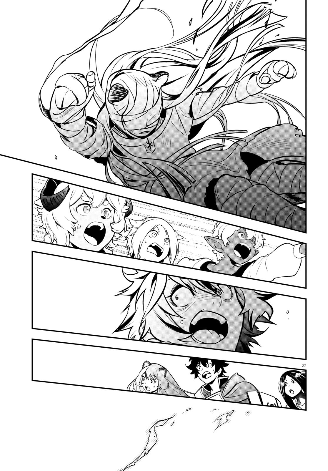 The Rising Of The Shield Hero - Vol.25 Chapter 101: Yggdrasil Elixir