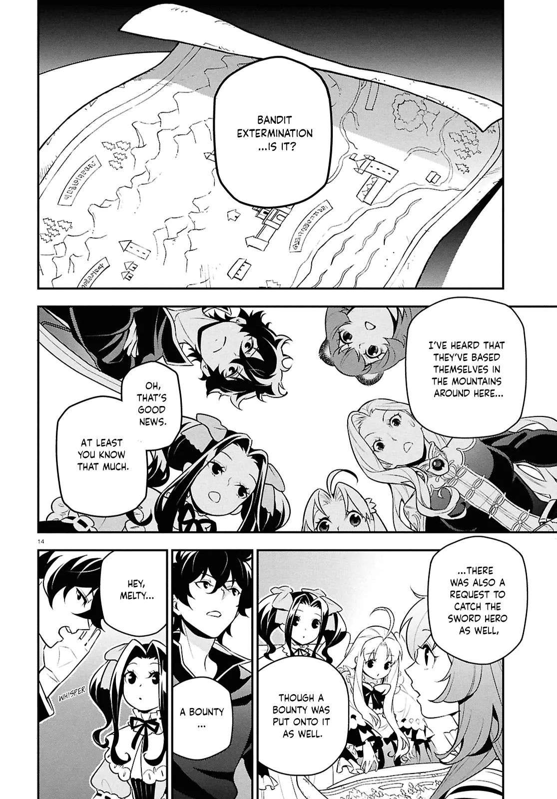 The Rising Of The Shield Hero - Chapter 110: Official Request