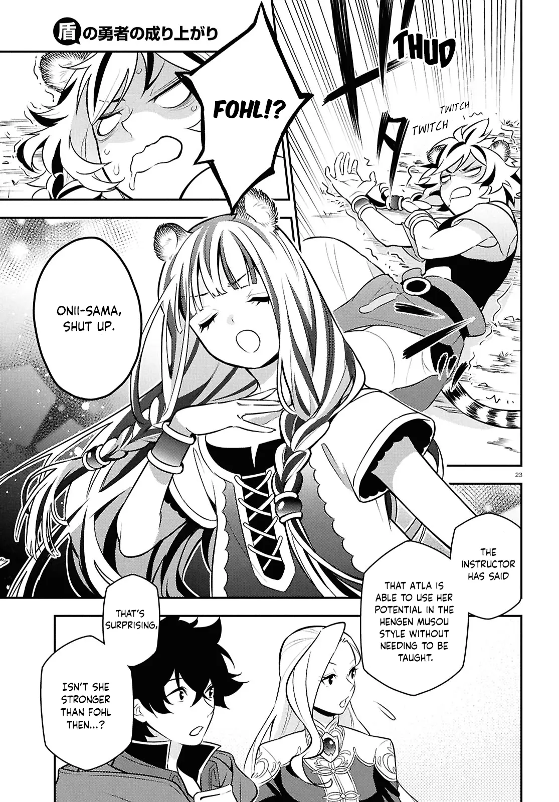 The Rising Of The Shield Hero - Chapter 110: Official Request