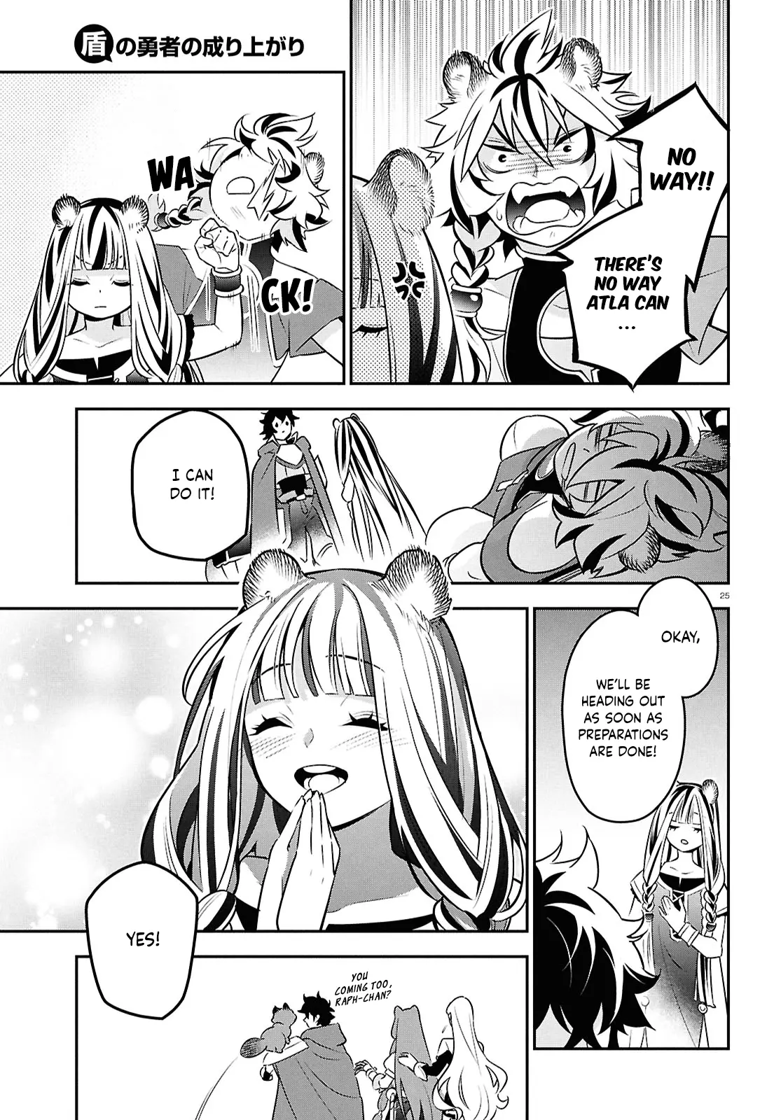 The Rising Of The Shield Hero - Chapter 110: Official Request