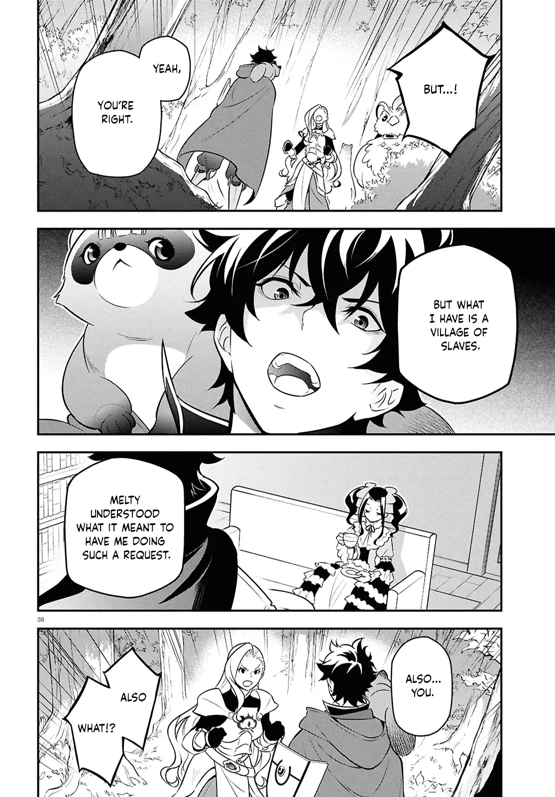 The Rising Of The Shield Hero - Chapter 110: Official Request