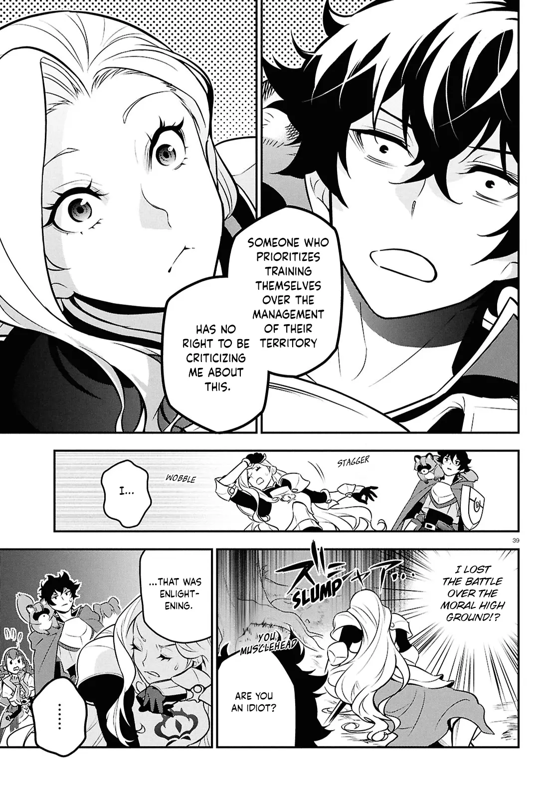 The Rising Of The Shield Hero - Chapter 110: Official Request