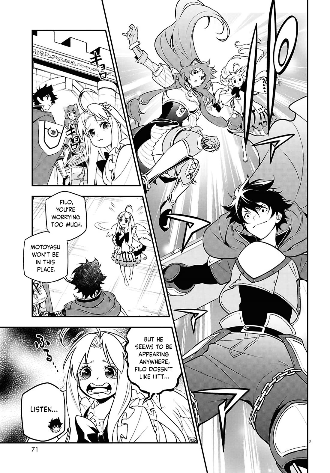 The Rising Of The Shield Hero - Chapter 108: Loincloth Dog