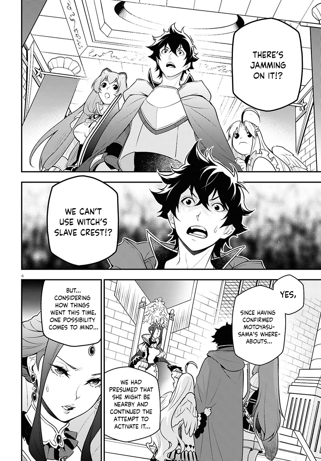 The Rising Of The Shield Hero - Chapter 108: Loincloth Dog