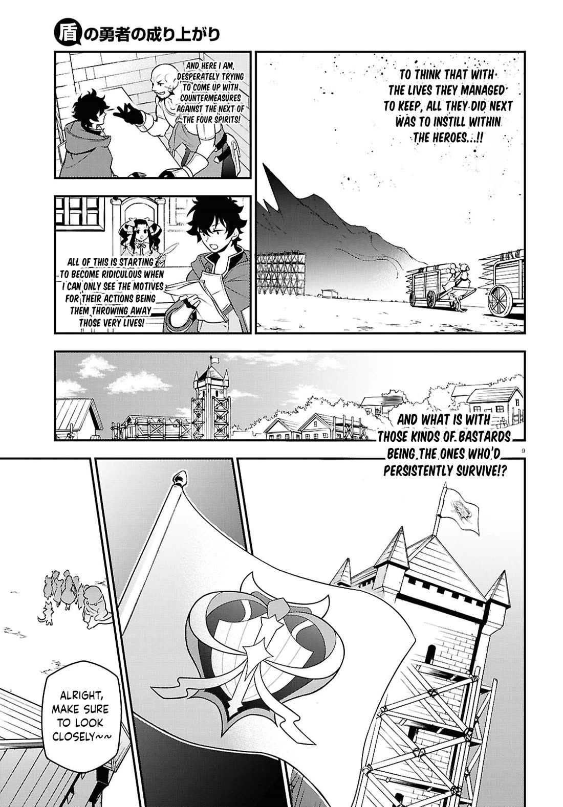 The Rising Of The Shield Hero - Chapter 108: Loincloth Dog