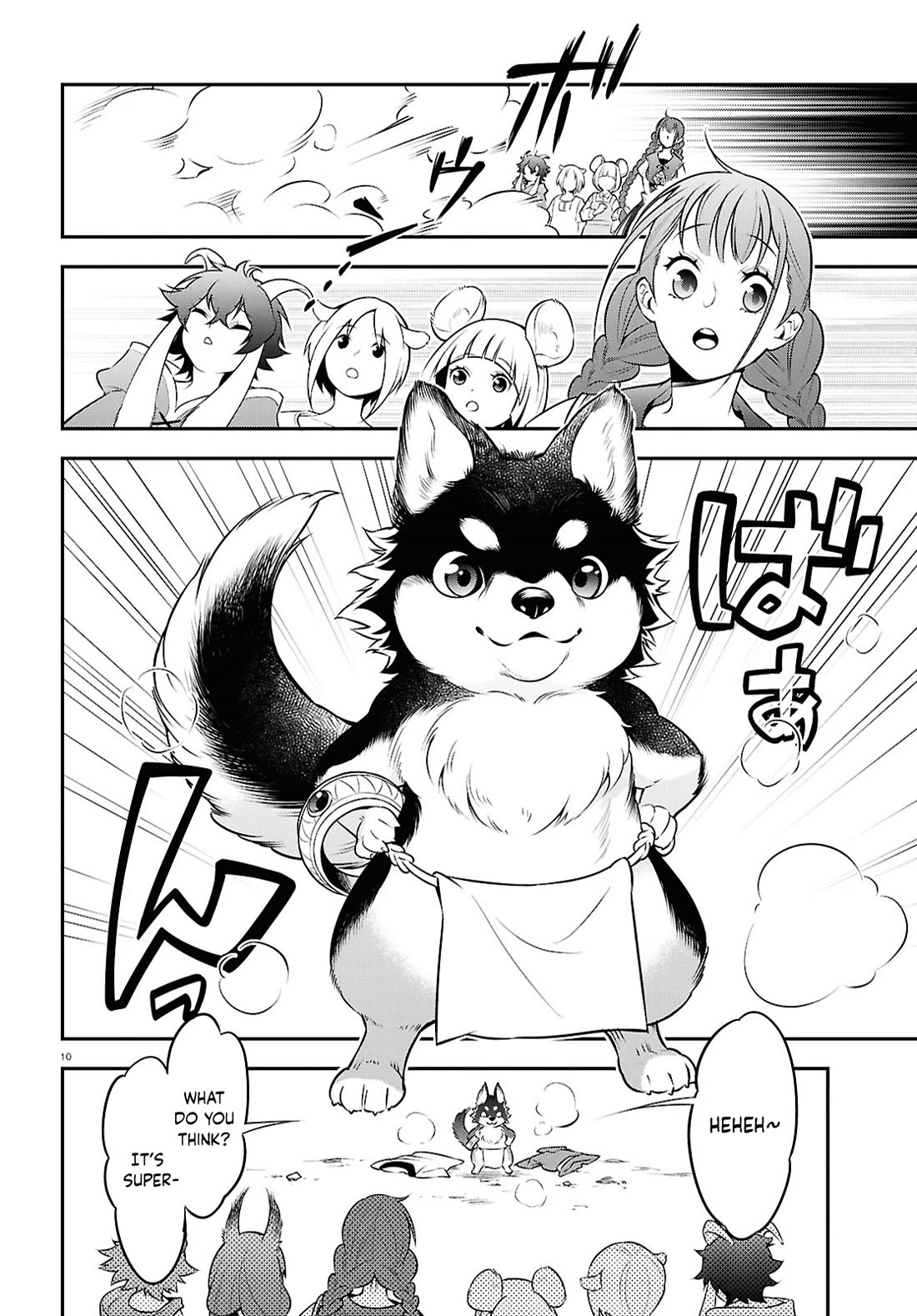 The Rising Of The Shield Hero - Chapter 108: Loincloth Dog