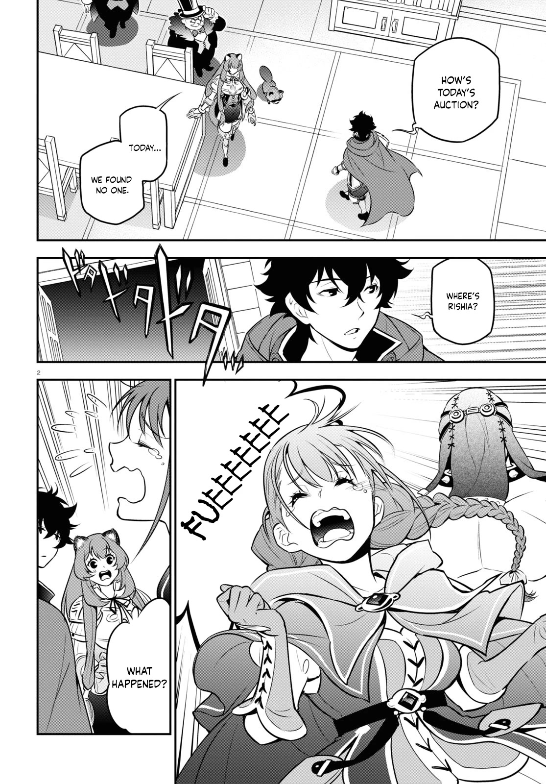 The Rising Of The Shield Hero - Chapter 97: Nadia