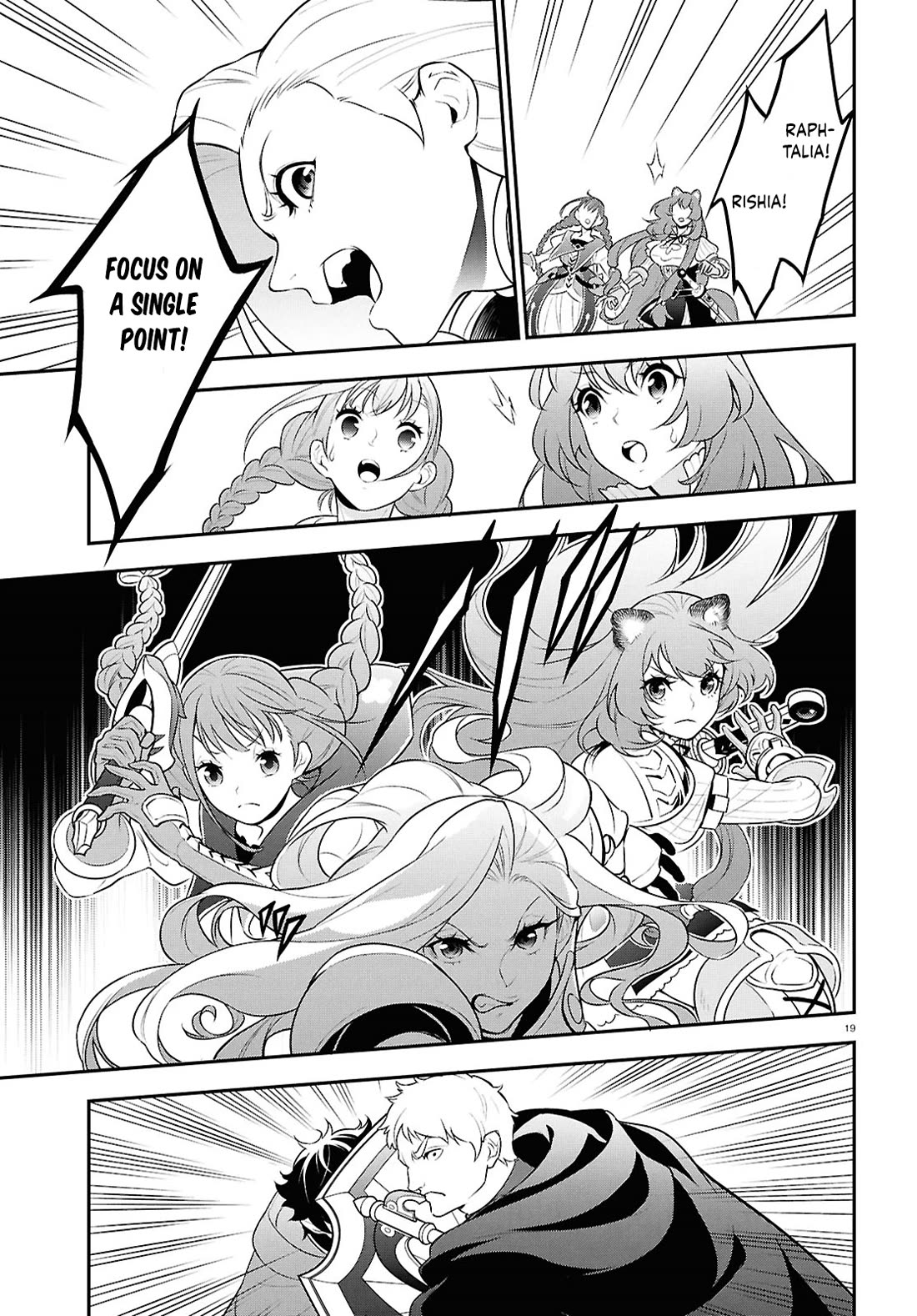 The Rising Of The Shield Hero - Chapter 112: The Merits Of Invading Other Worlds