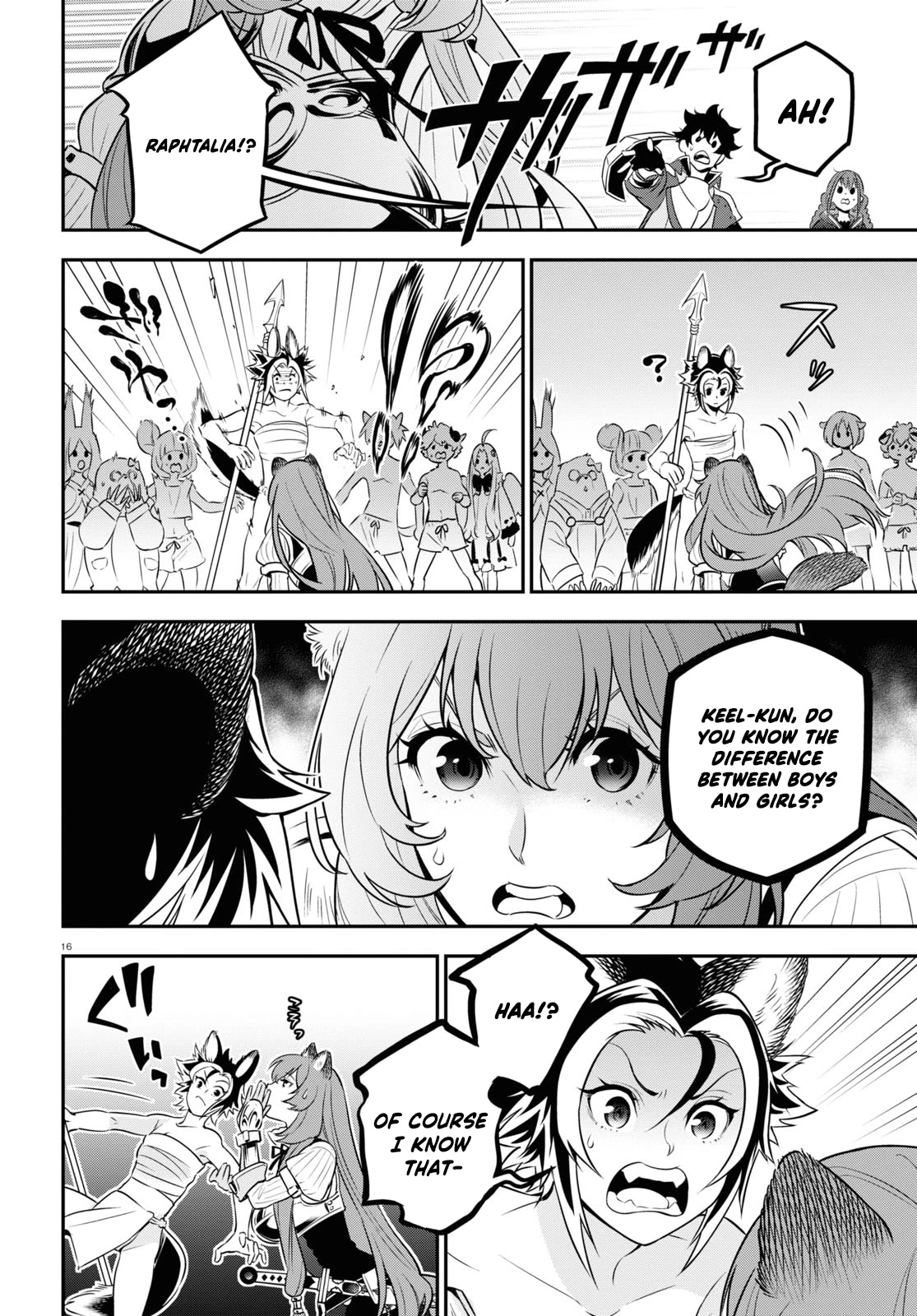 The Rising Of The Shield Hero - Chapter 92: Men And Women Of The Sea