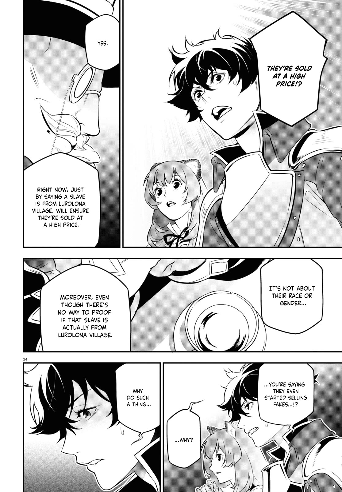 The Rising Of The Shield Hero - Chapter 92: Men And Women Of The Sea