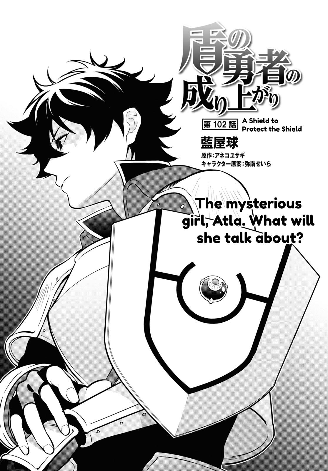 The Rising Of The Shield Hero - Vol.25 Chapter 102: A Shield To Protect The Shield