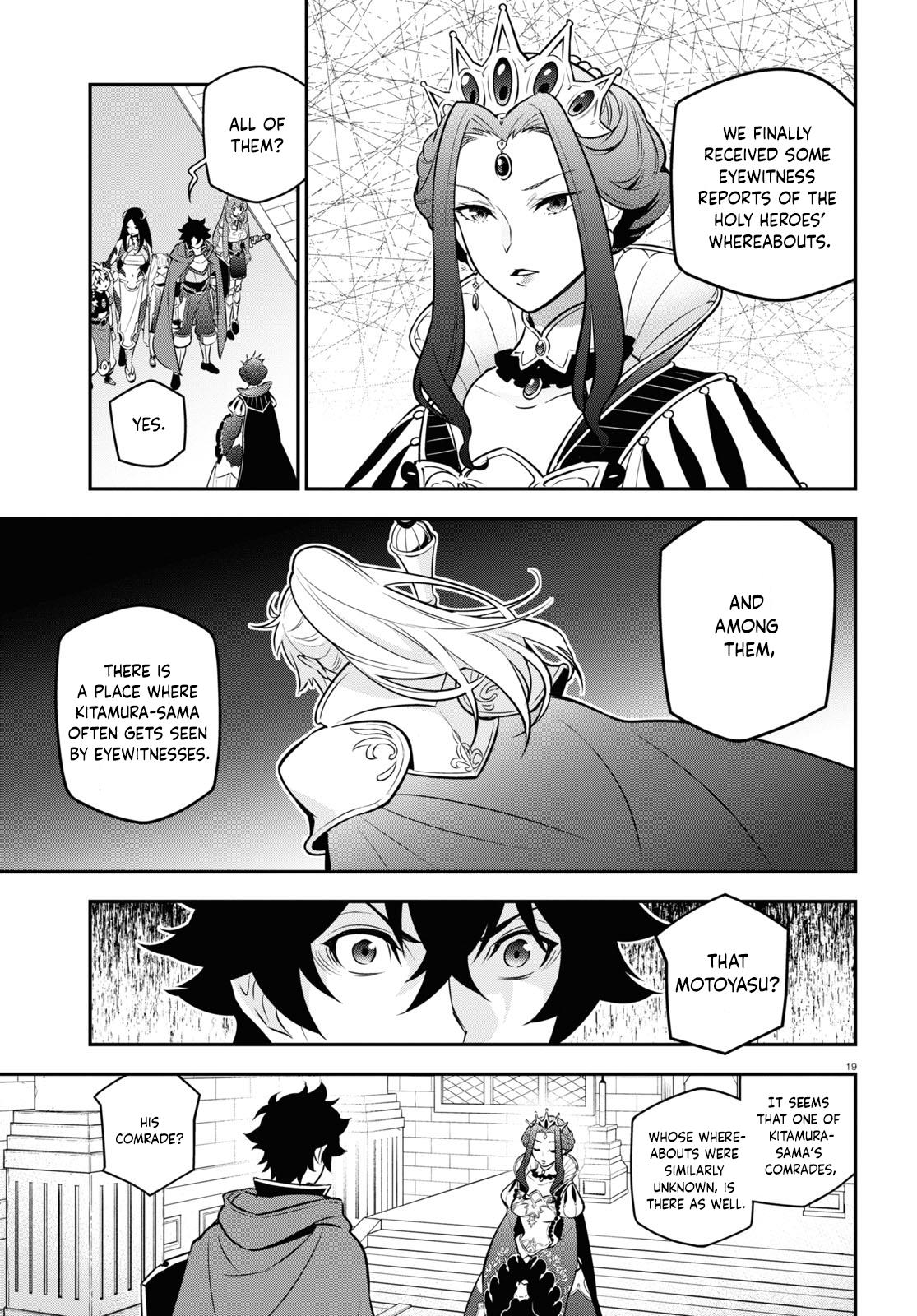 The Rising Of The Shield Hero - Vol.25 Chapter 104: Plan To Capture The Spear Hero