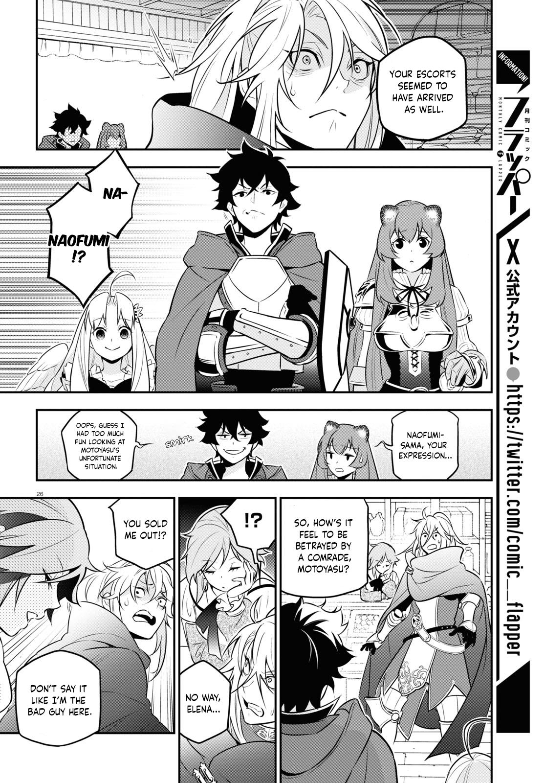 The Rising Of The Shield Hero - Vol.25 Chapter 104: Plan To Capture The Spear Hero