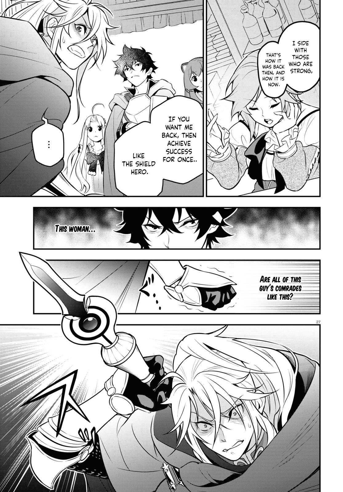 The Rising Of The Shield Hero - Vol.25 Chapter 104: Plan To Capture The Spear Hero