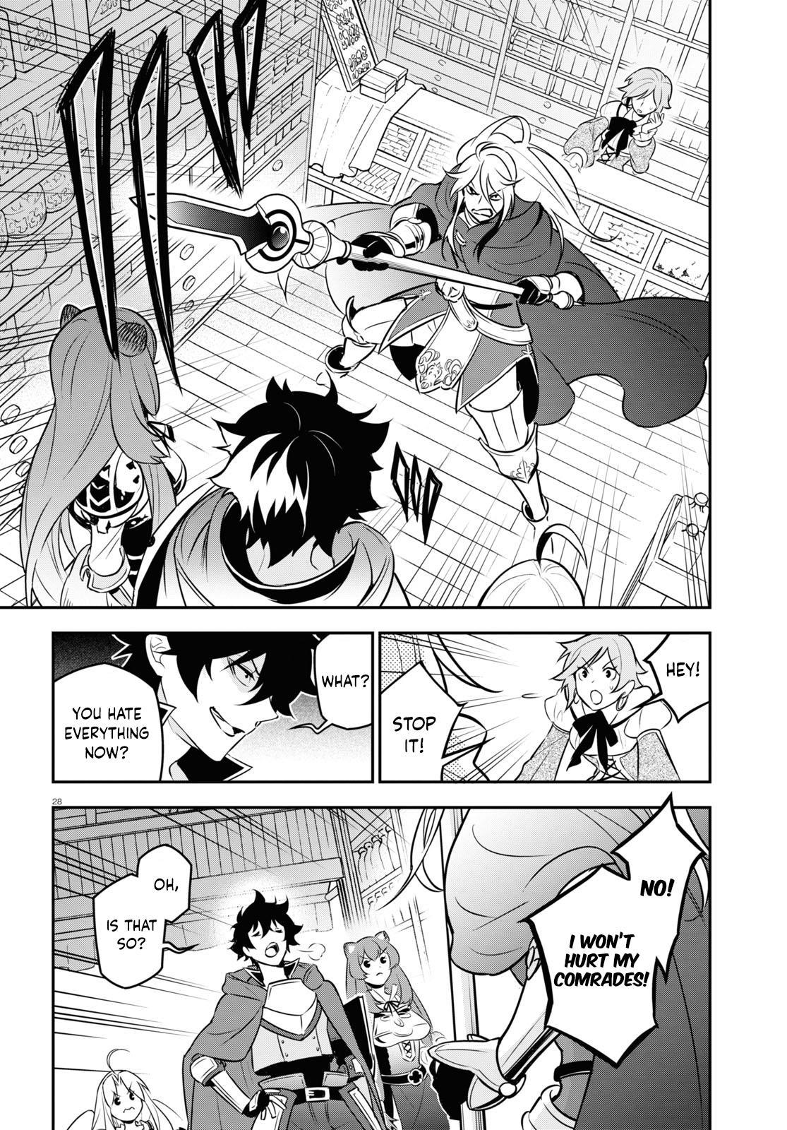 The Rising Of The Shield Hero - Vol.25 Chapter 104: Plan To Capture The Spear Hero