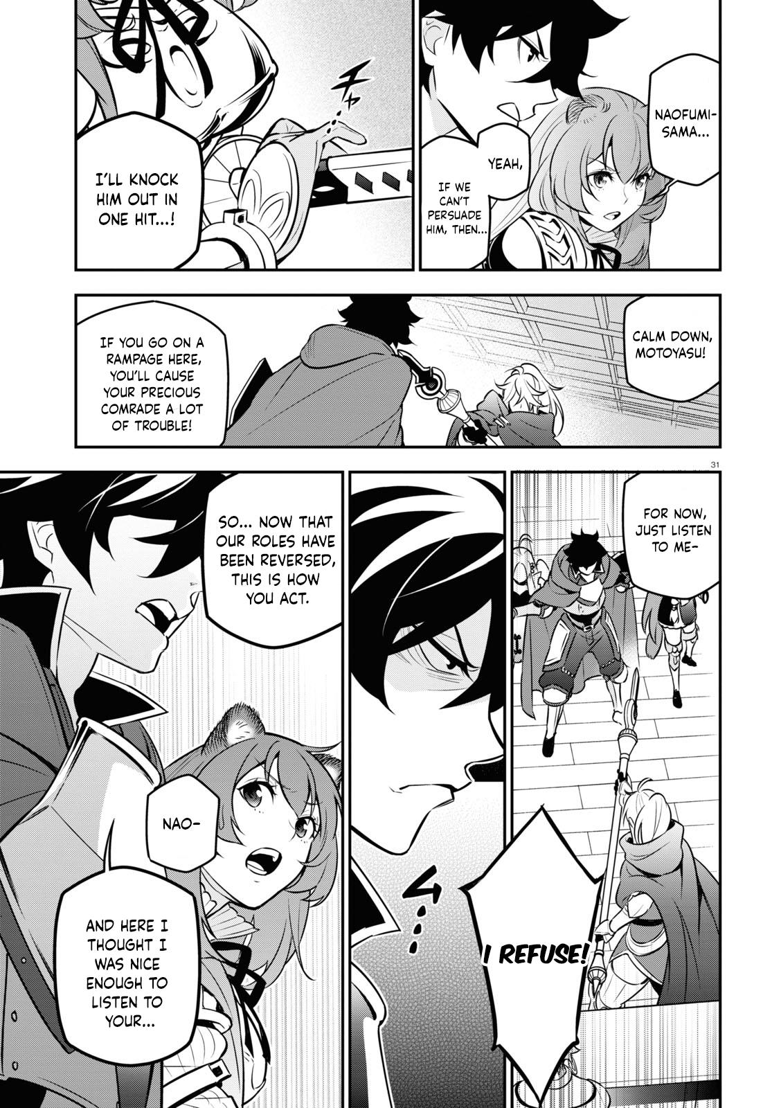 The Rising Of The Shield Hero - Vol.25 Chapter 104: Plan To Capture The Spear Hero