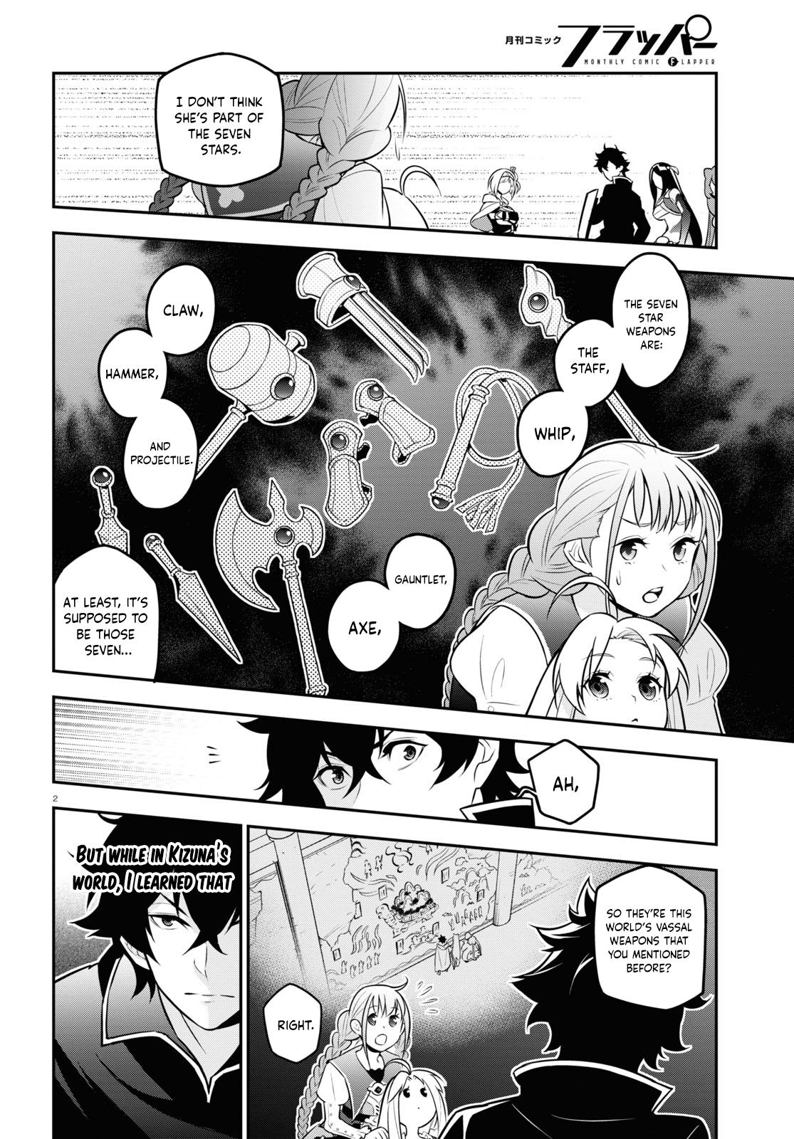 The Rising Of The Shield Hero - Vol.25 Chapter 103: Trash And The Hakuko