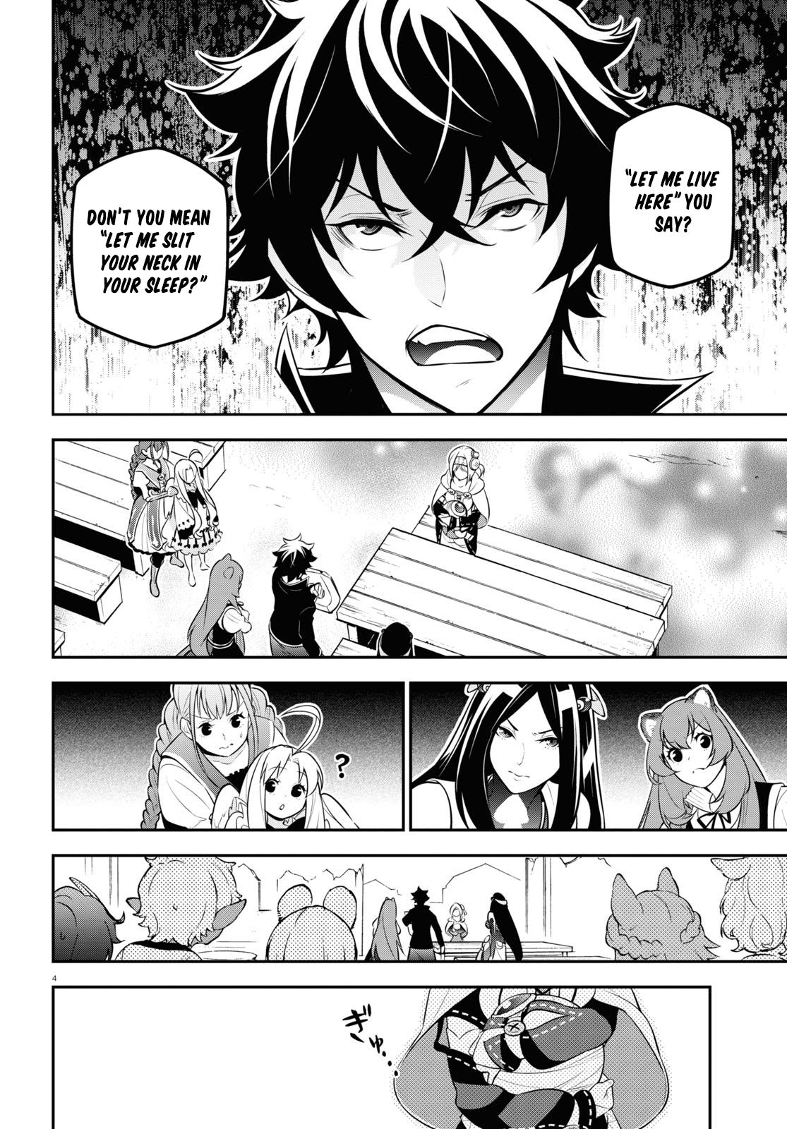 The Rising Of The Shield Hero - Vol.25 Chapter 103: Trash And The Hakuko