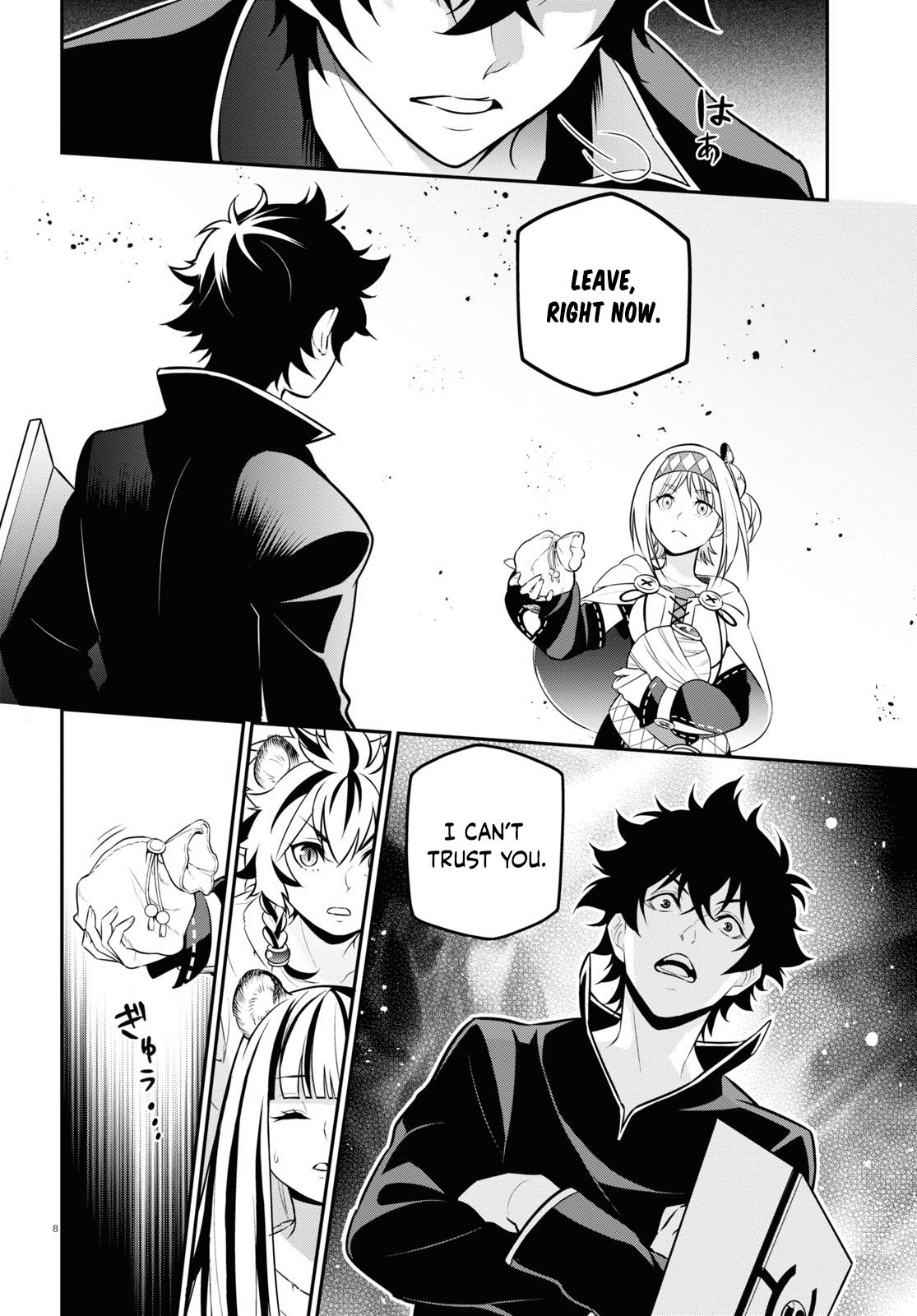 The Rising Of The Shield Hero - Vol.25 Chapter 103: Trash And The Hakuko