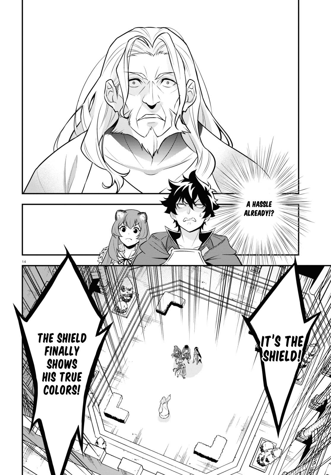 The Rising Of The Shield Hero - Vol.25 Chapter 103: Trash And The Hakuko