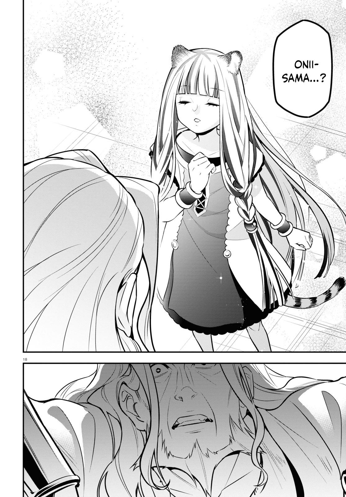 The Rising Of The Shield Hero - Vol.25 Chapter 103: Trash And The Hakuko