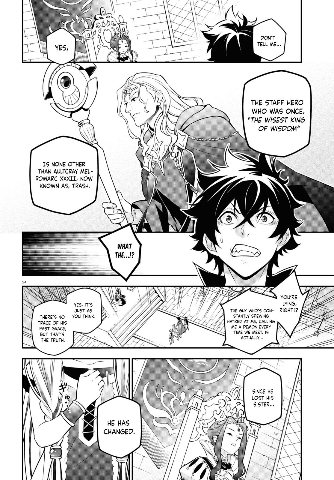 The Rising Of The Shield Hero - Vol.25 Chapter 103: Trash And The Hakuko