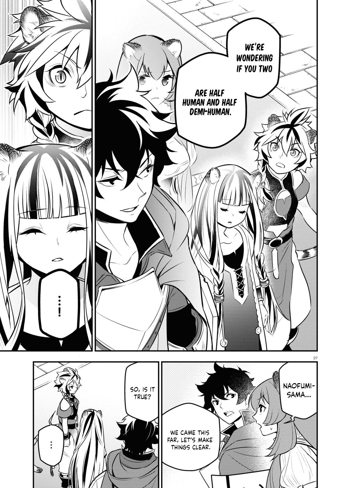 The Rising Of The Shield Hero - Vol.25 Chapter 103: Trash And The Hakuko