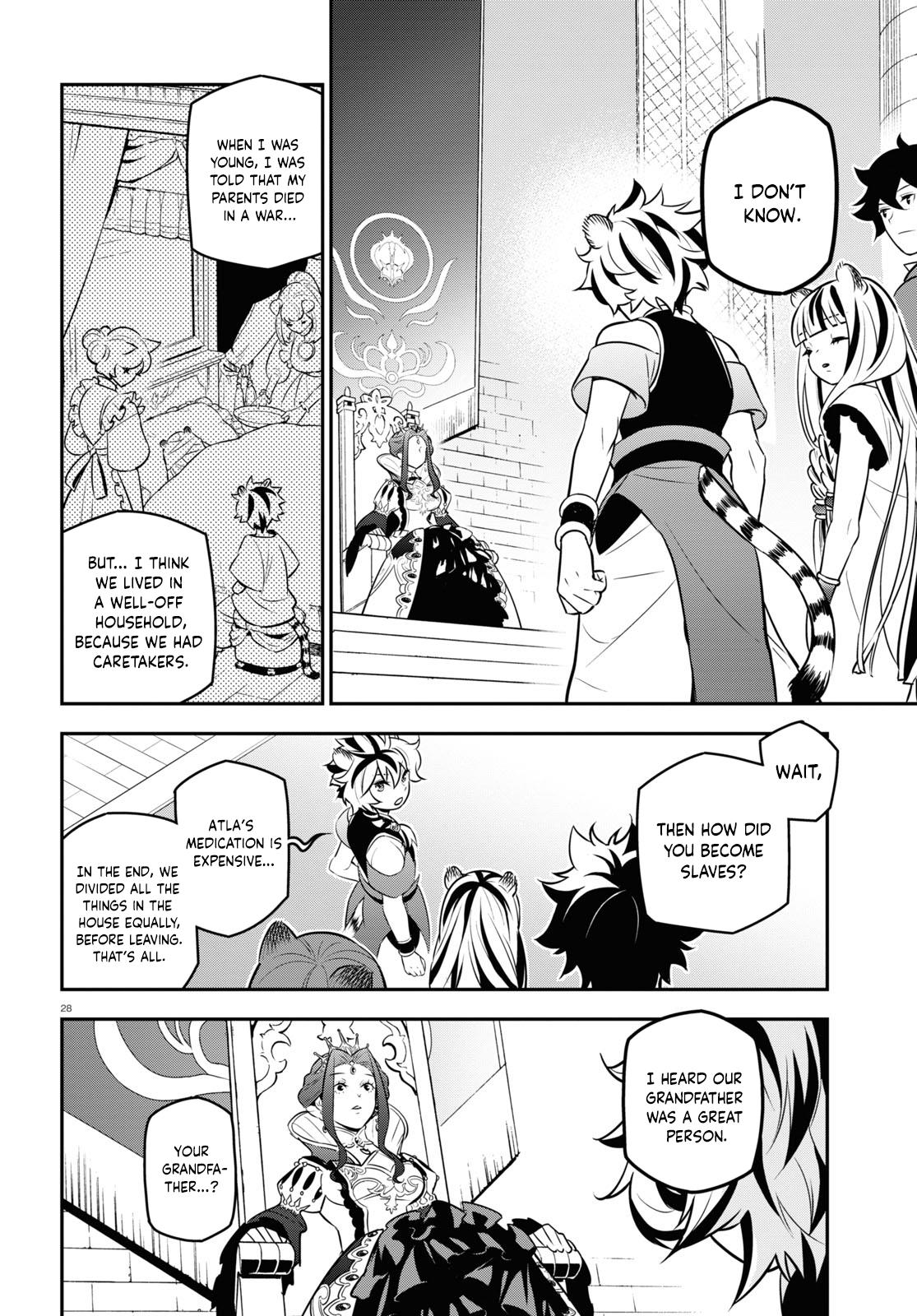 The Rising Of The Shield Hero - Vol.25 Chapter 103: Trash And The Hakuko