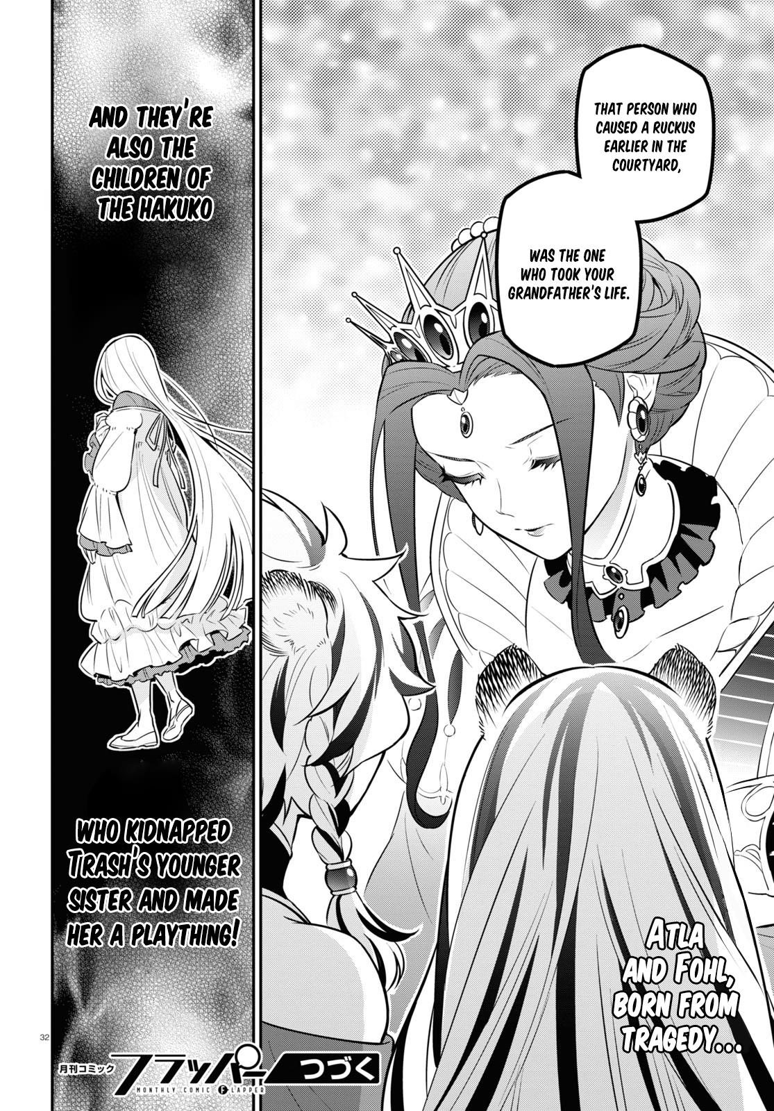 The Rising Of The Shield Hero - Vol.25 Chapter 103: Trash And The Hakuko