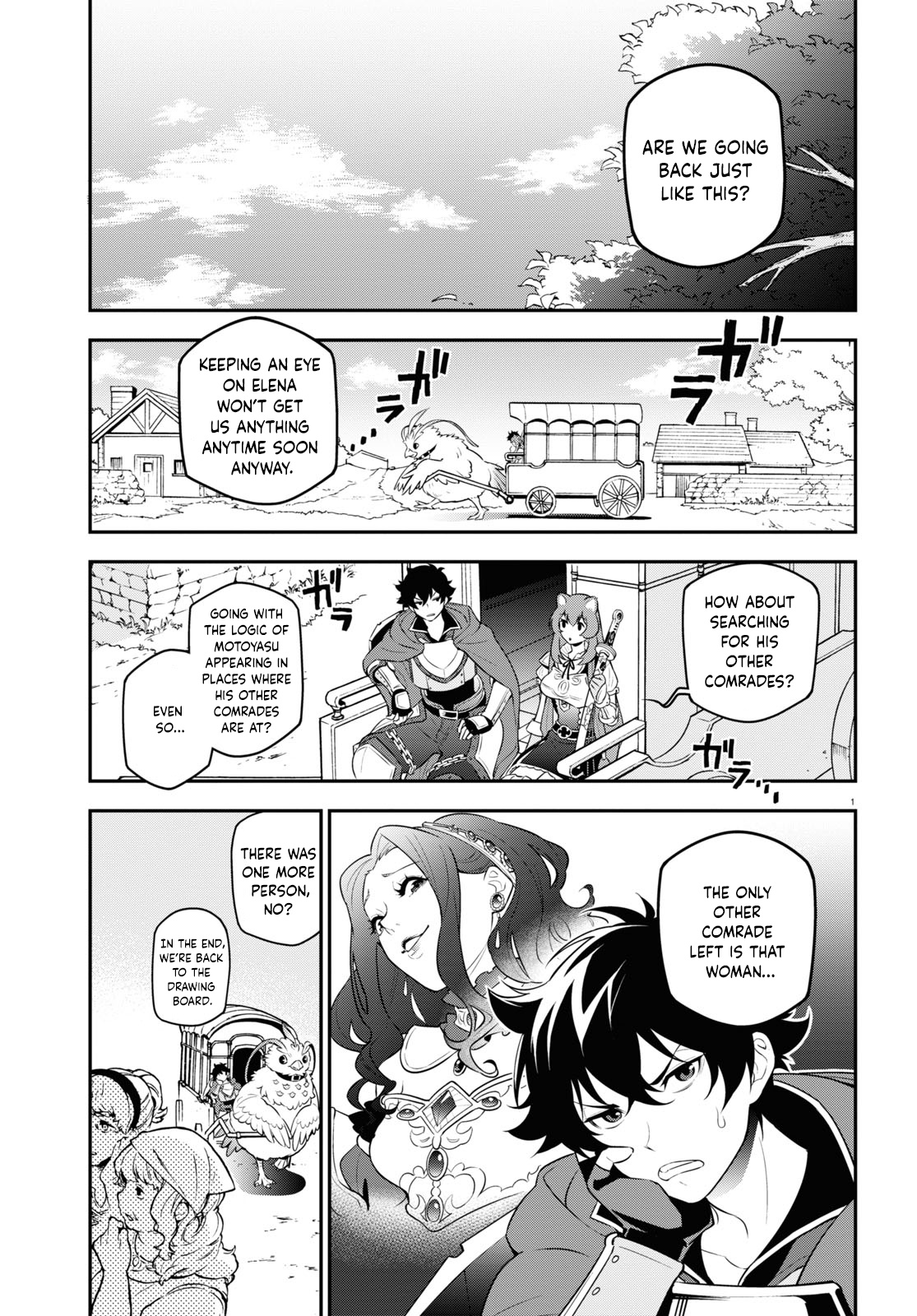 The Rising Of The Shield Hero - Vol.26 Chapter 105: The Day The Game Ended