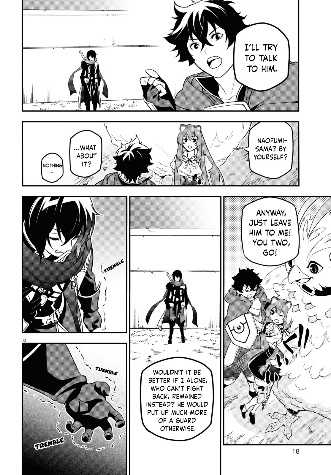 The Rising Of The Shield Hero - Vol.26 Chapter 105: The Day The Game Ended