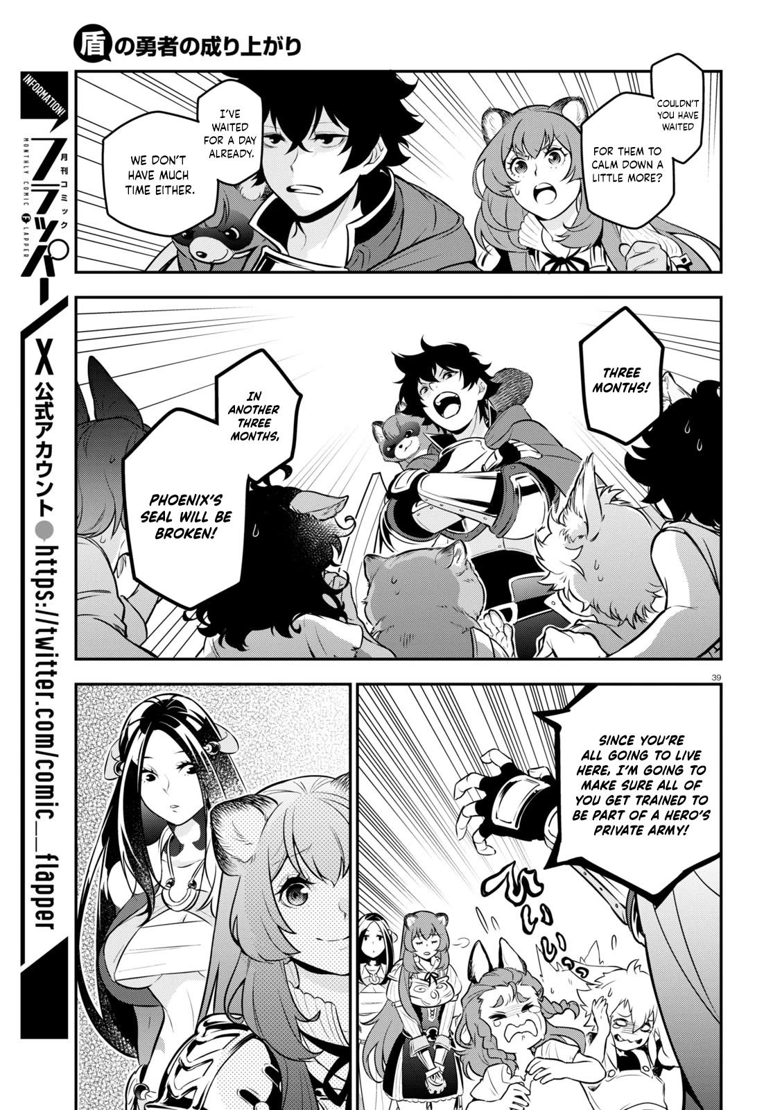 The Rising Of The Shield Hero - Chapter 100: Big Shots Of The Underground