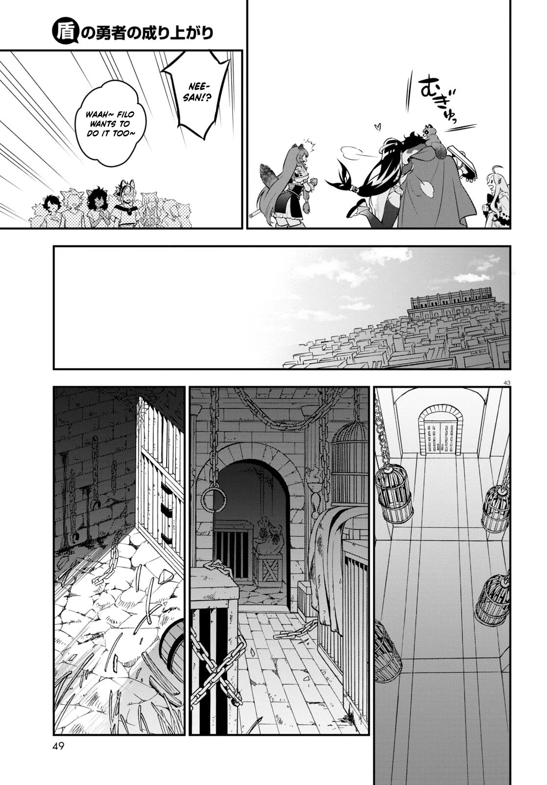 The Rising Of The Shield Hero - Chapter 100: Big Shots Of The Underground