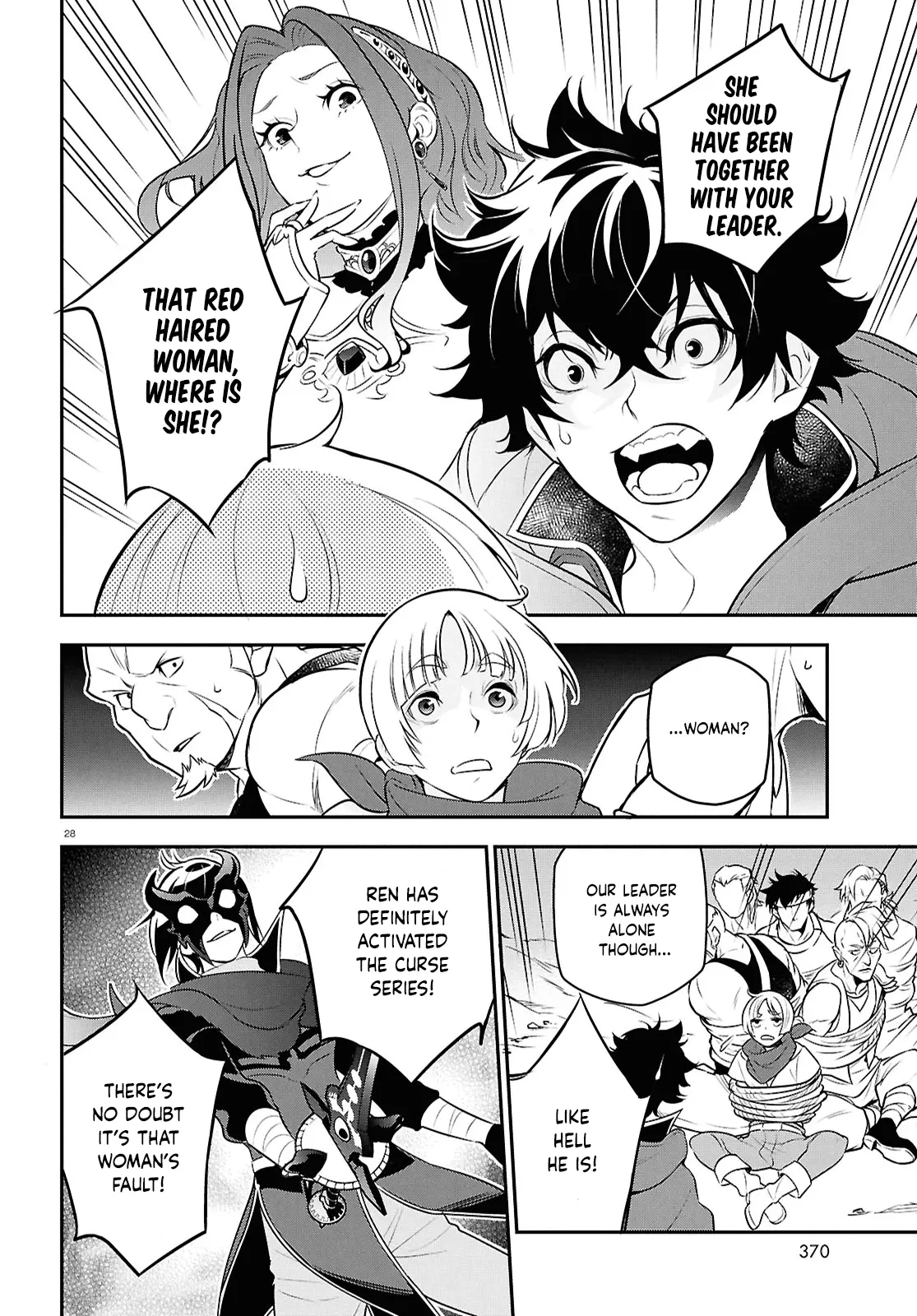 The Rising Of The Shield Hero - Chapter 111: The Masked Man