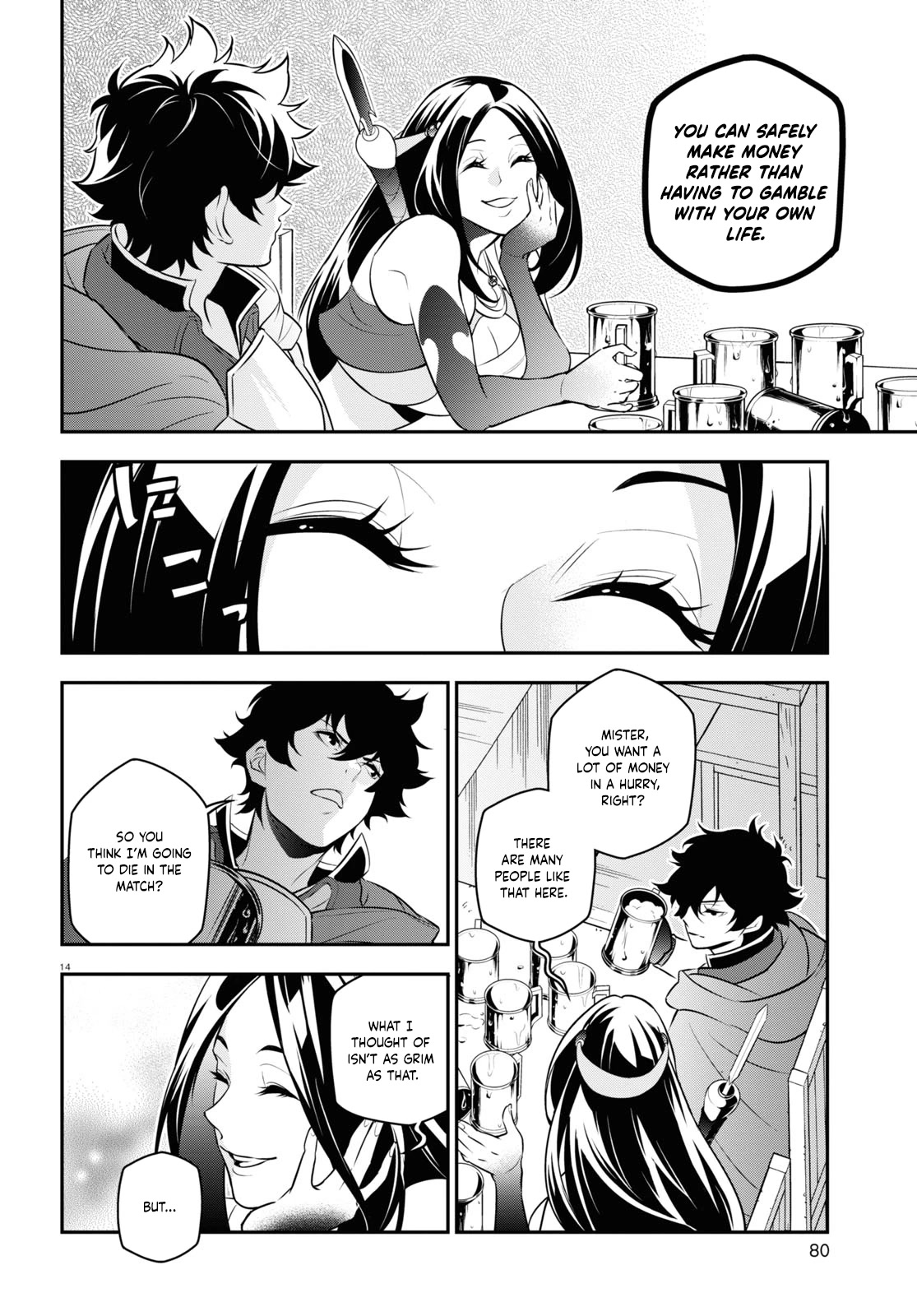 The Rising Of The Shield Hero - Chapter 95: Underground Coliseum