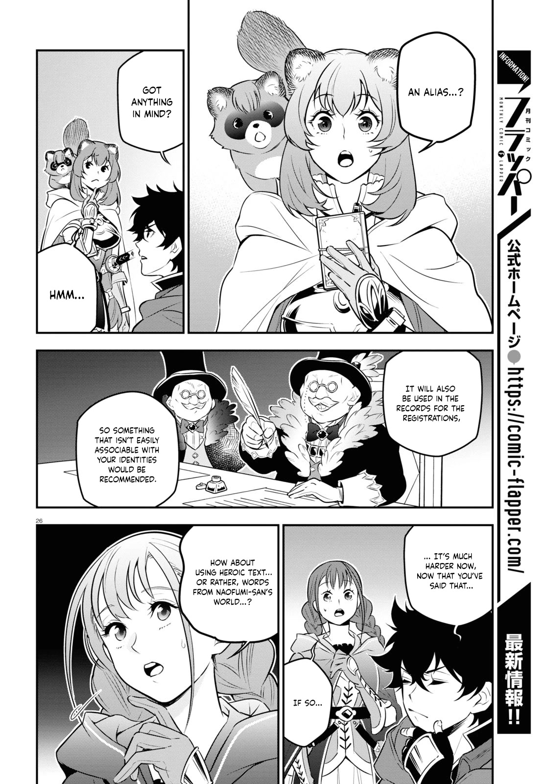 The Rising Of The Shield Hero - Chapter 95: Underground Coliseum