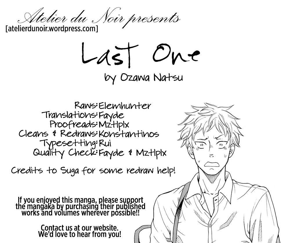 Last One - Chapter 0 : [Oneshot]