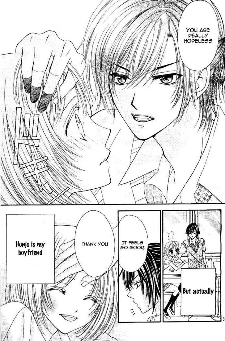 Hieshou Danshi Kouryakuhou - Vol.1 Chapter 1