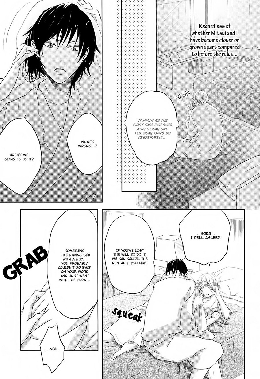 Gentei Kareshi - Chapter 3 : Limited Boyfriend #3