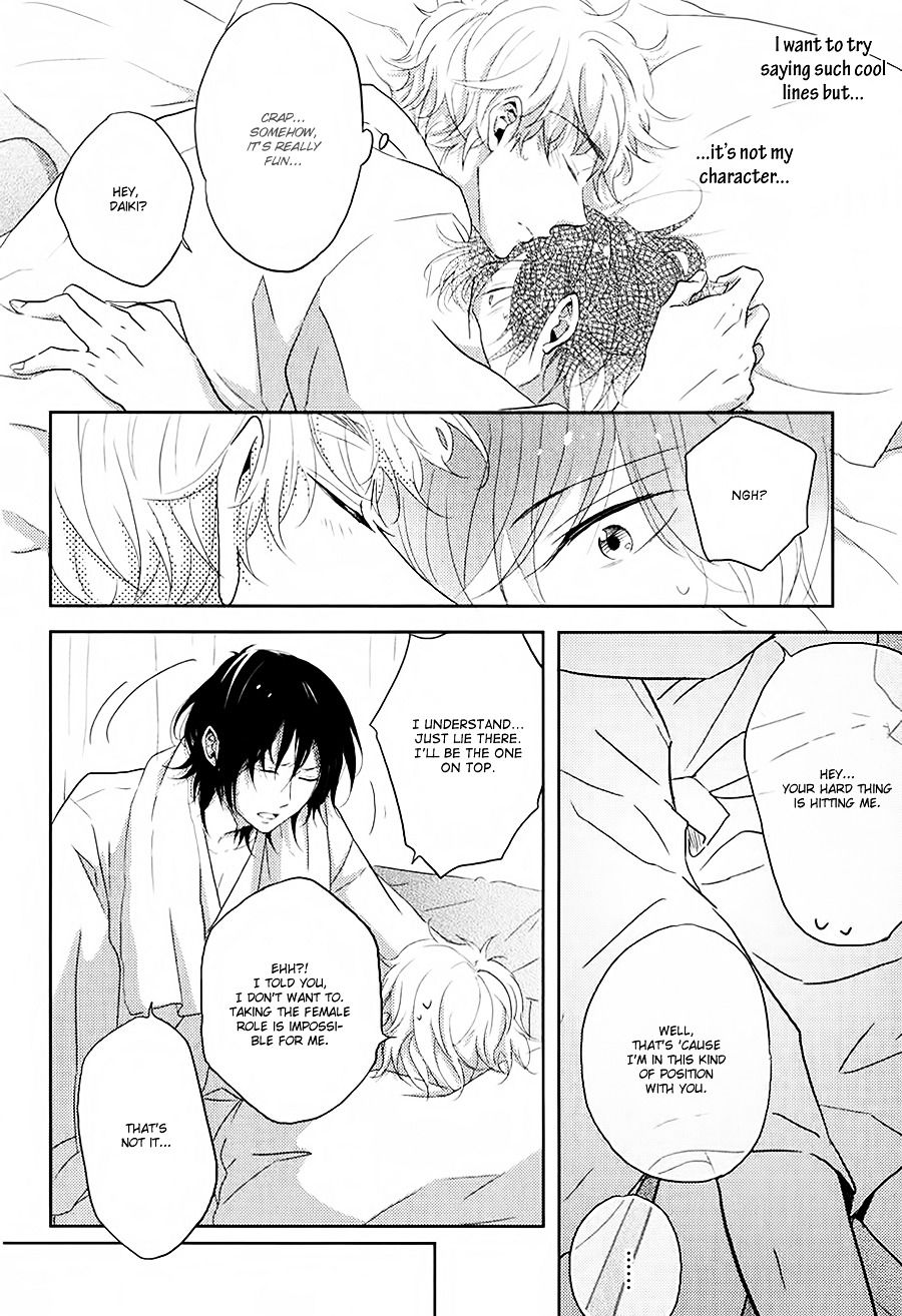 Gentei Kareshi - Chapter 3 : Limited Boyfriend #3