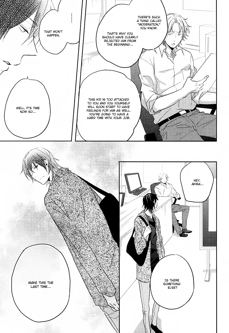 Gentei Kareshi - Chapter 3 : Limited Boyfriend #3