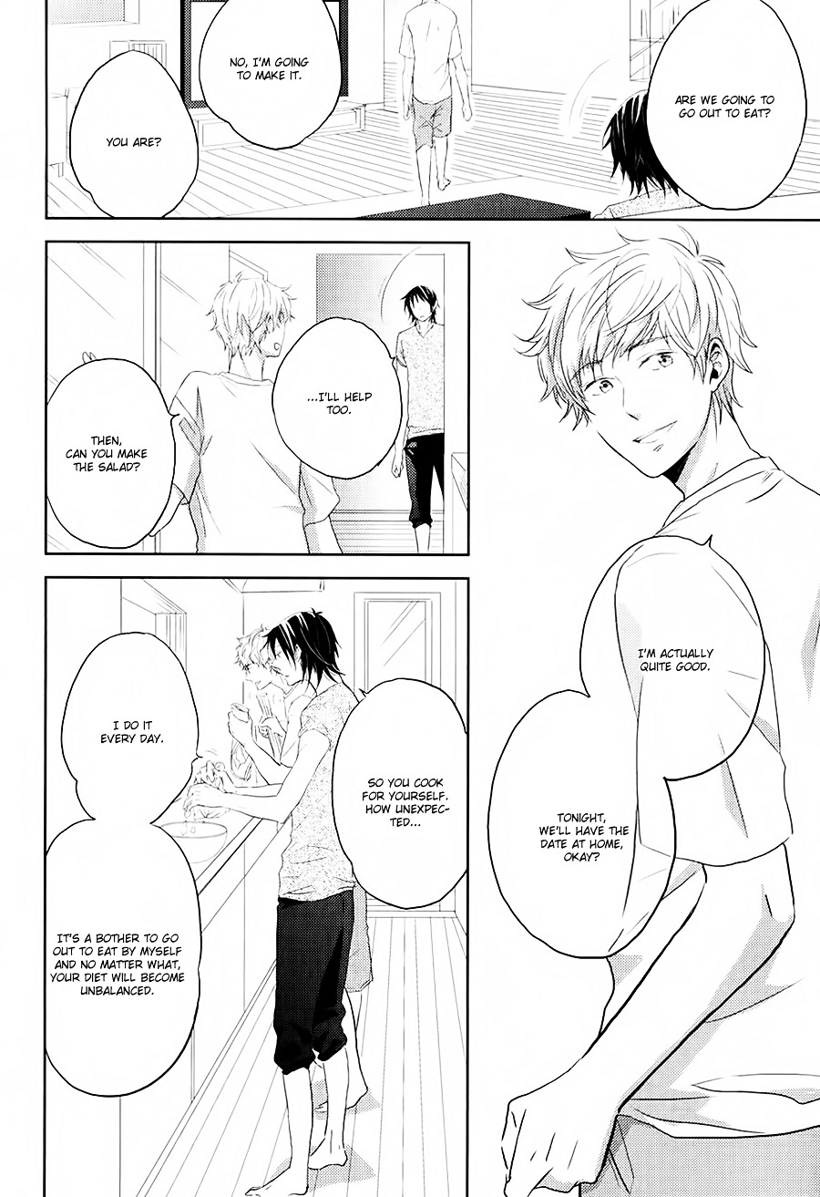 Gentei Kareshi - Chapter 3 : Limited Boyfriend #3